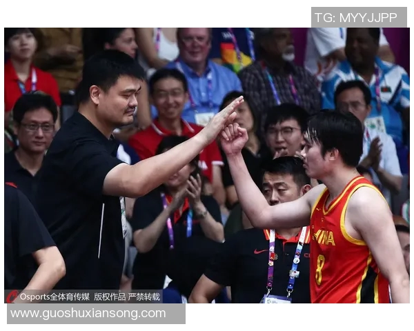 姚明助阵中国篮协全国青少年篮球大赛，点燃新一代篮球梦想